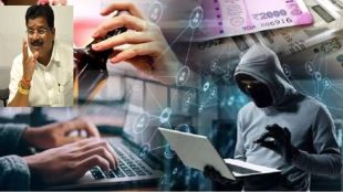 mla-vikas-thakre-questions-maharashtra-government-on-2000-crore-cyber-security-fund
