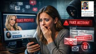 Cyber Crime Bank Fraud Marathi | बँक फसवणूक म्युल अकाउंट | Online Safety Tips | Digital Fraud awareness Maharashtra