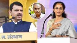 “देवेंद्र फडणवीस नरेंद्र दाभोलकरांचा वारसा पुढे नेत आहेत, अशोक खरातला पाठिशी घालणार नाहीत”; सुप्रिया सुळेंचं वक्तव्य
