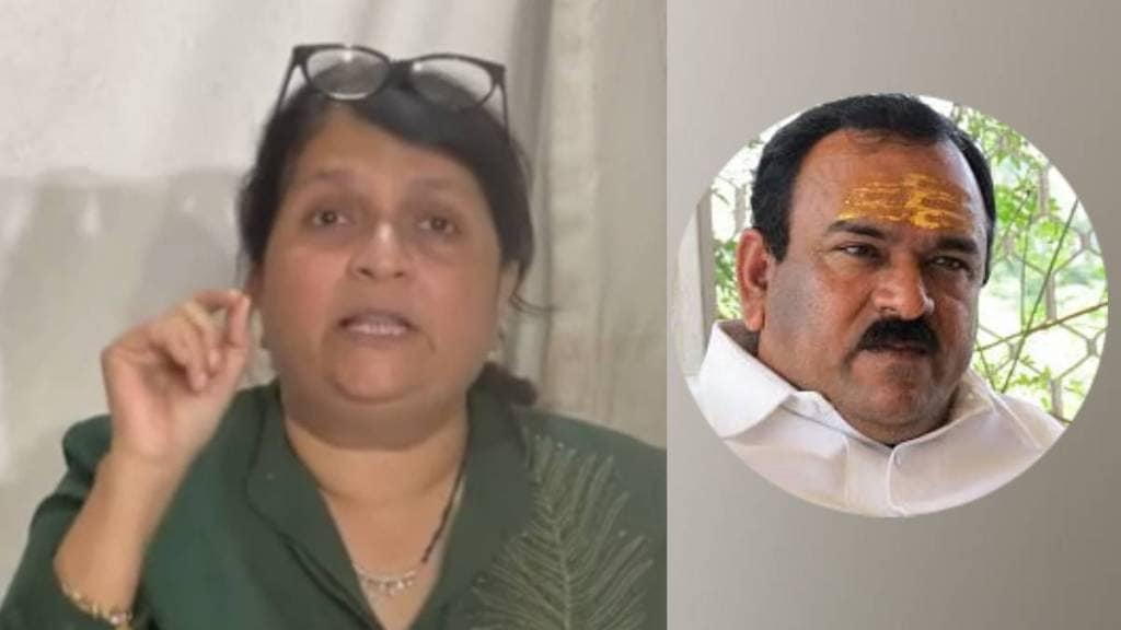 Anjali Damania News Anjali Damania News