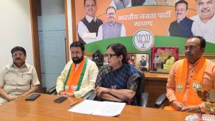 Devayani Farande Nandurbar Press Conference | Captain Kharat Case Update