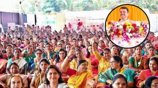 Devendra Fadnavis announcement Ladki Bahin Yojana loan | देवेंद्र फडणवीस लाडकी बहीण योजना महिला कर्ज घोषणा भाईंदर