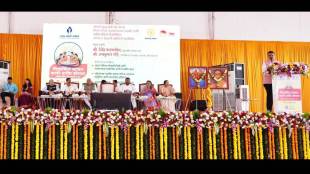 Devendra Fadnavis Bhayandar Mahila Parishad | देवेंद्र फडणवीस भाईंदर महिला परिषद नारी शक्ती