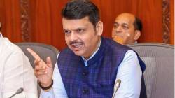 Devendra Fadnavis : ‘लॉकडाऊनबाबत अफवा पसरवल्यास फौजदारी कारवाई होणार’, मुख्यमंत्री फडणवीसांचा इशारा