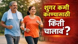 रोज किती वेळ चालल्यानं शुगर कमी होते? डायबिटीस कंट्रोलसाठी नेमकं किती चालायचं? ‘हा’ वेळ ठरतो सर्वात प्रभावी!