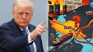 Donald Trump Hormuz ships provide security