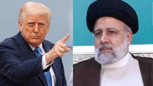 Donald Trump On Mojtaba Khamenei