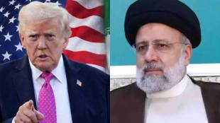 Donald Trump US-Iran Peace Deal