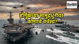 Donald trump warns iran can US take control of Strait of Hormuz