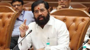 What Eknath Shinde Said?