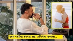 “आता आयुष्यात लग्न व मुलांसाठी जागा नाही”, ब्रेकअपनंतर प्रसिद्ध अभिनेत्याचं वक्तव्य, एक्स गर्लफ्रेंड करतेय बिझनेसमनशी लग्न