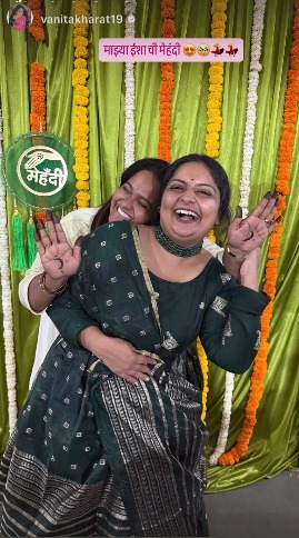 Esha Dey Mehendi photo