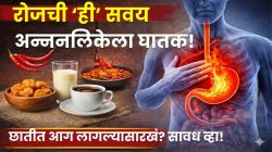 आंबट ढेकर, छातीत जळजळ साधी समस्या नाही! अन्ननलिकेला गंभीर हानी पोहोचवू शकते रोजची ‘ही’ एक सवय… वेळीच सावध व्हा, नाहीतर…