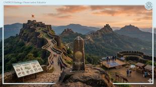 Maratha Forts UNESCO World Heritage Conservation | महाराष्ट्र मराठा किल्ले युनेस्को संवर्धन आराखडा | Raigad Shivneri Panhala Forts Tourism | अशोक चव्हाण किल्ले संवर्धन