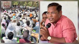 Gadchiroli Farmers Protest Land Acquisition | गडचिरोली शेतकरी भूसंपादन विरोध आंदोलन चामोर्शी भाजप