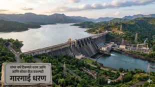 bmc-standing-committee-discusses-gargai-dam-opposition-raises-environmental-concerns-over-tree-cutting