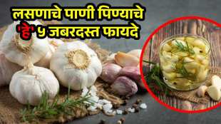 Garlic Water Benefits