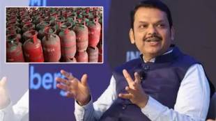 Devendra Fadnavis Said This