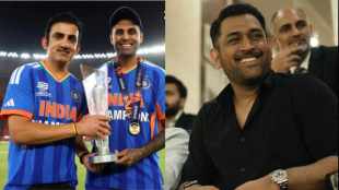 Gautam Gambhir reply on MS Dhoni Post After India win T20 World cup Said Great Seeing You IND vs NZ