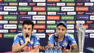 Gautam Gambhir Dedicate T20 WC Trophy to Rahul Dravid VVS Laxman Ajit Agarkar jay shah called in his low