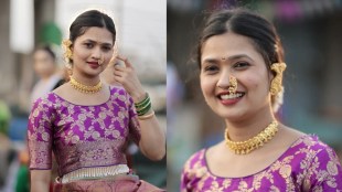 Gautami Patil Koli Look