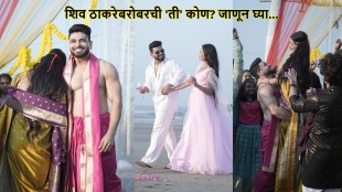 Gautami Patil and Shiv Thakare during new song