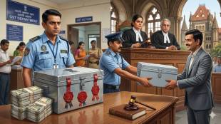 Mumbai High Court GST Case | मुंबई उच्च न्यायालय जीएसटी कारवाई | Smriti Waghdhare DGGI Case | GST Cash Seizure Law Section 67