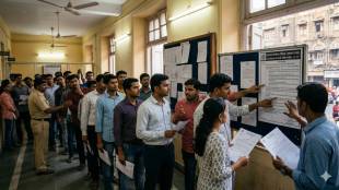 CID Handwriting Expert Recruitment Maharashtra | महाराष्ट्र गुन्हे अन्वेषण विभाग हस्ताक्षर तज्ज्ञ भरती तक्रार