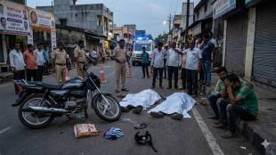 Vaijapur Road Accident News | वैजापूर रस्ते अपघात दोन तरुणांचा मृत्यू छत्रपती संभाजीनगर