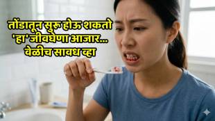 Bowel cancer symptoms in mouth | Gum disease and colorectal cancer link | Bad breath causes and cancer risk | Oral hygiene tips for cancer prevention