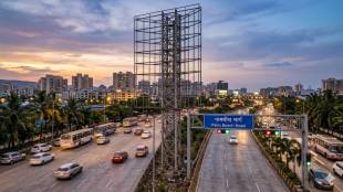 Navi Mumbai Palm Beach Road Illegal Hoardings | नवी मुंबई पामबीच रोड अवैध जाहिरात फलक