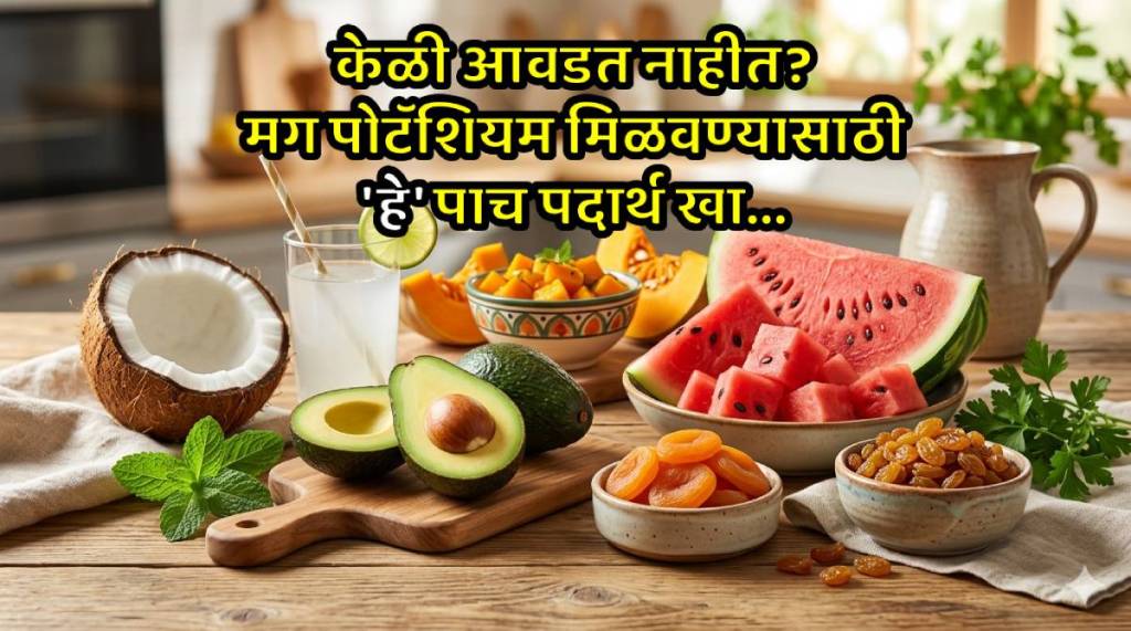 Assorted potassium rich foods like coconut water, watermelon, avocado, and raisins Assorted potassium rich foods like coconut water, watermelon, avocado, and raisins