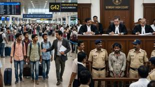 Job Fraud Human Trafficking Case Mumbai High Court | परदेशात नोकरीच्या बहाण्याने मानवी तस्करी आणि सायबर फ्रॉड