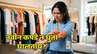 Woman checking new clothes with a worried face, closeup of skin rash