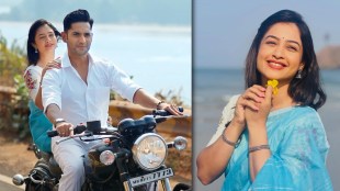 Girija Prabhu Mandar Jadhav Tu Chandwa Song