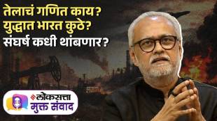 Girish Kuber analysis by USA-Israel VS Iran War