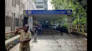 Govandi Shatabdi Hospital Mumbai BMC Uday Samant | गोवंडी शताब्दी रुग्णालय मुंबई उदय सामंत