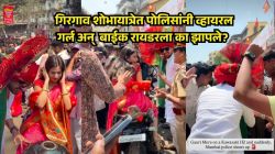 व्हायरल गर्ल, बाईक राडयर अन् महिला पोलिस कर्मचारी… गिरगाव शोभायात्रेतील तो Video Viral!
