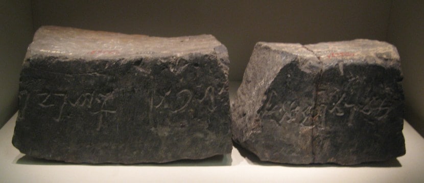 Kharoshti Inscription