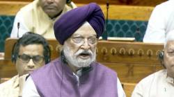 “भारताकडे पुरेसा इंधन साठा, एलपीजी उत्पादन वाढवण्यात आलं आहे”; हरदीप पुरी यांनी लोकसभेत काय काय सांगितलं?