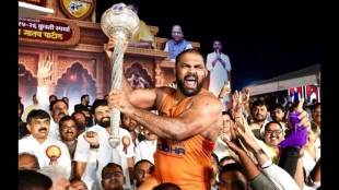 Maharashtra Kesari winner Harshvardhan Sadgir