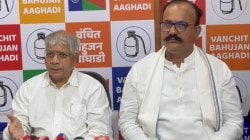 संघ मुख्यालयावर मोर्चा: वंचित, काँग्रेसचा निर्णय, २३ मार्च रोजी ठरला दिवस, मोदींच्या कारभाराच्या निषेधार्थ आंदोलन