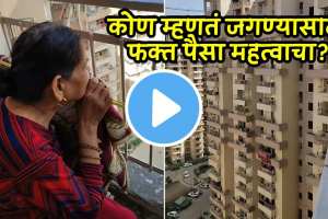 Martyr Agniveer Akshay Laxman Gawate