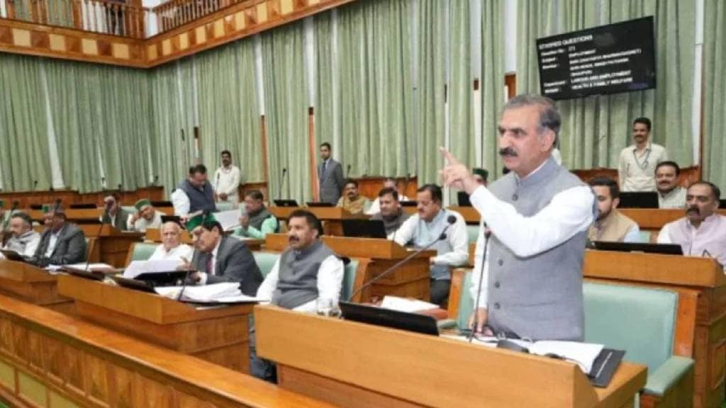Himachal Pradesh Assembly Session Himachal Pradesh Assembly Session