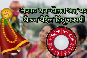 Martyr Agniveer Akshay Laxman Gawate