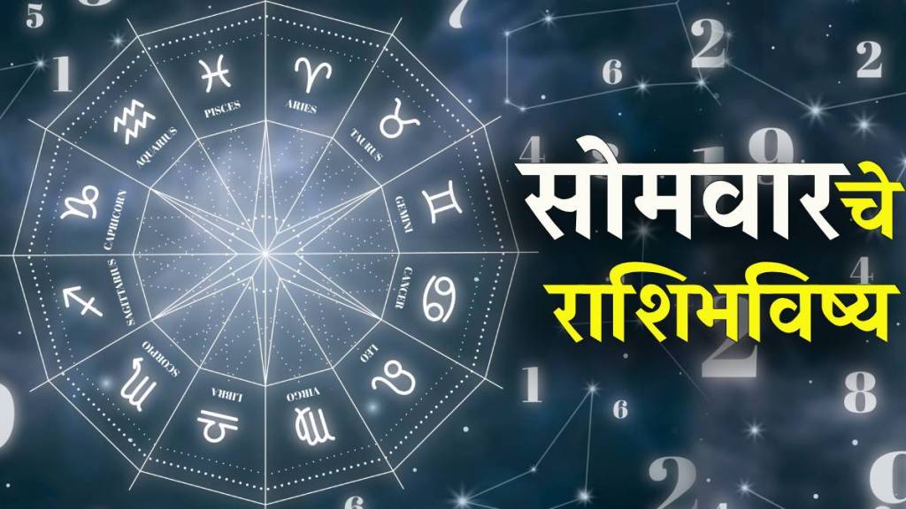 Horoscope Today 30 March 2026 In Marathi Horoscope Today 30 March 2026 In Marathi