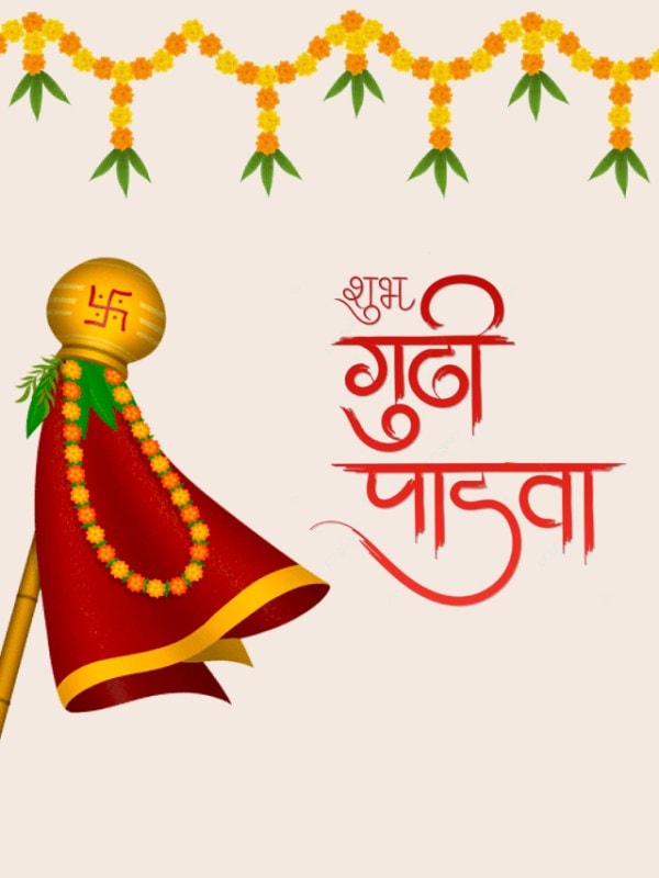 Horoscope Today Thursday 19 March 2026