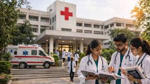 Maharashtra Medical Colleges Autonomy Committee | महाराष्ट्र शासकीय वैद्यकीय महाविद्यालय स्वायत्तता समिती जयंत कुमार बांठिया