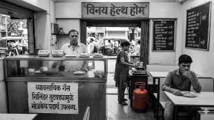 Mumbai Hotel Gas Shortage | मुंबईत व्यावसायिक गॅस सिलिंडर तुटवडा हॉटेल मेन्यू