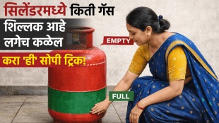 How to check gas in cylinder at home lpg cylinder gas level check with wet cloth tips and tricks